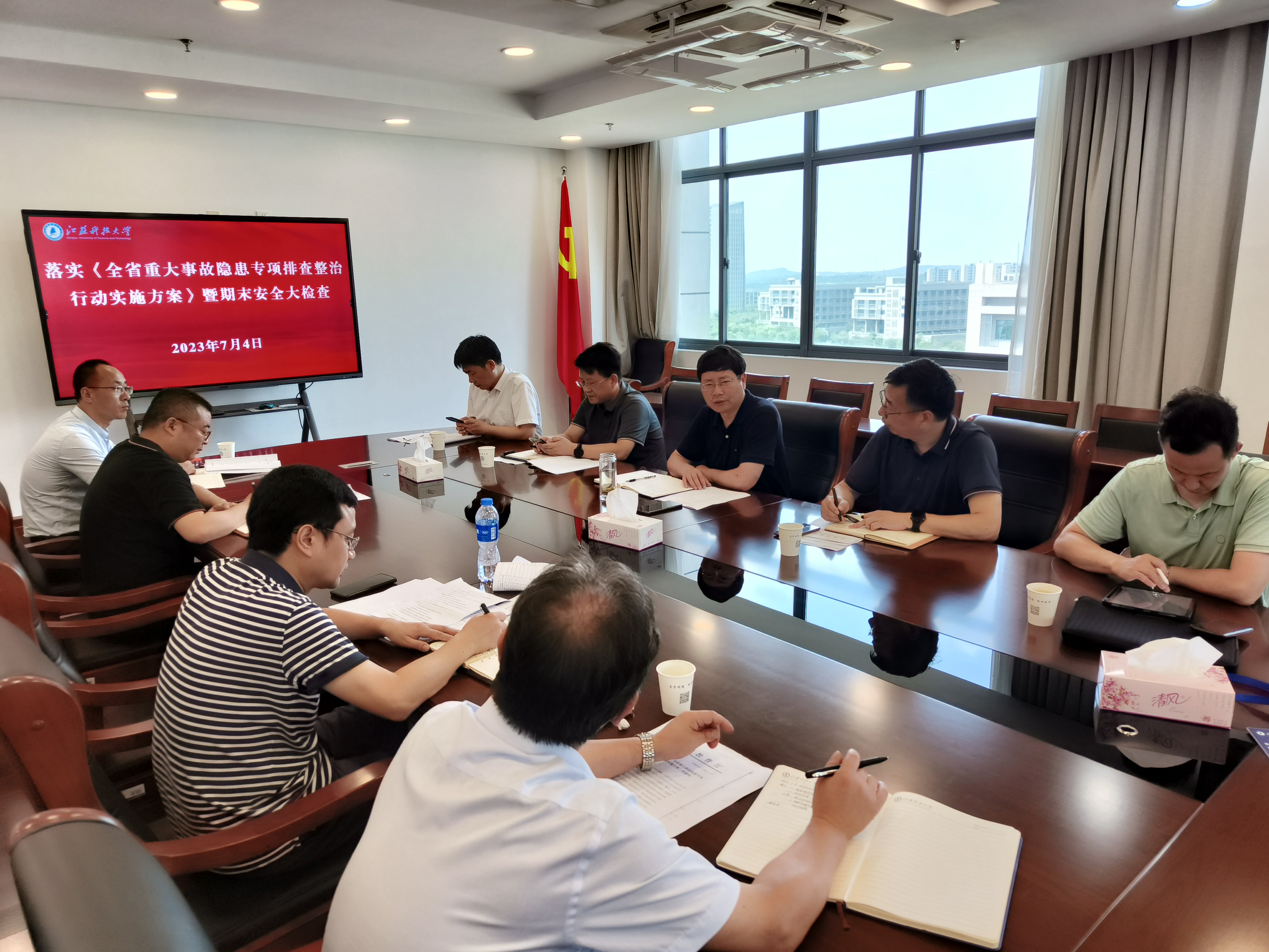 1688514500570713.jpg 微信图片_20230704143718.jpg