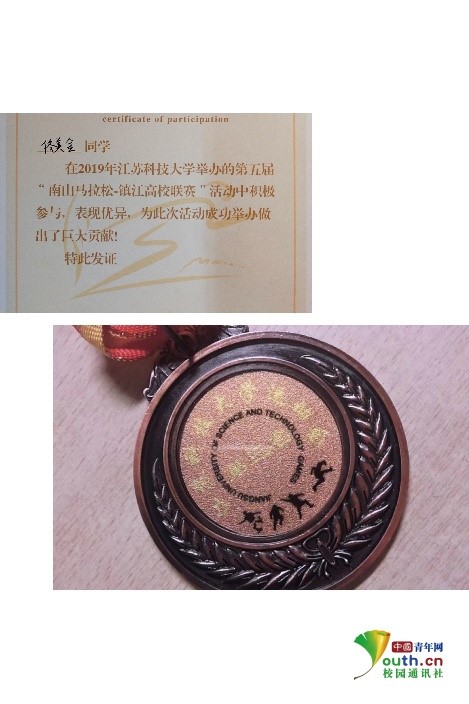 1589127971719780.jpg wc1.jpg