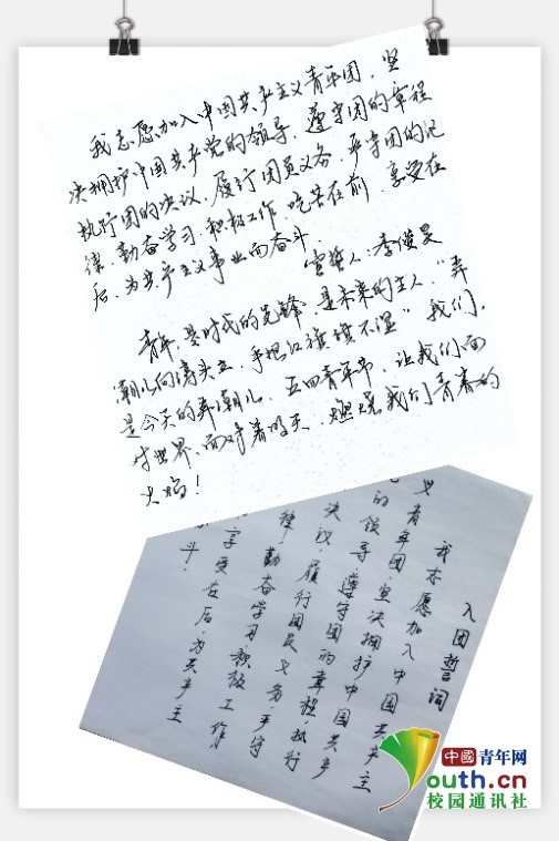 1589127959198373.jpg wc.jpg