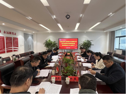 1762312143380448.png image.png