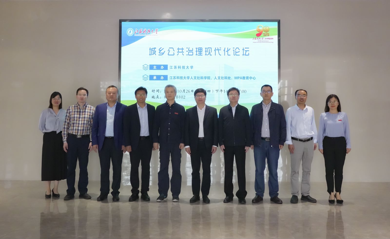 1698672627634874.jpg 微信图片_20231029084043.jpg