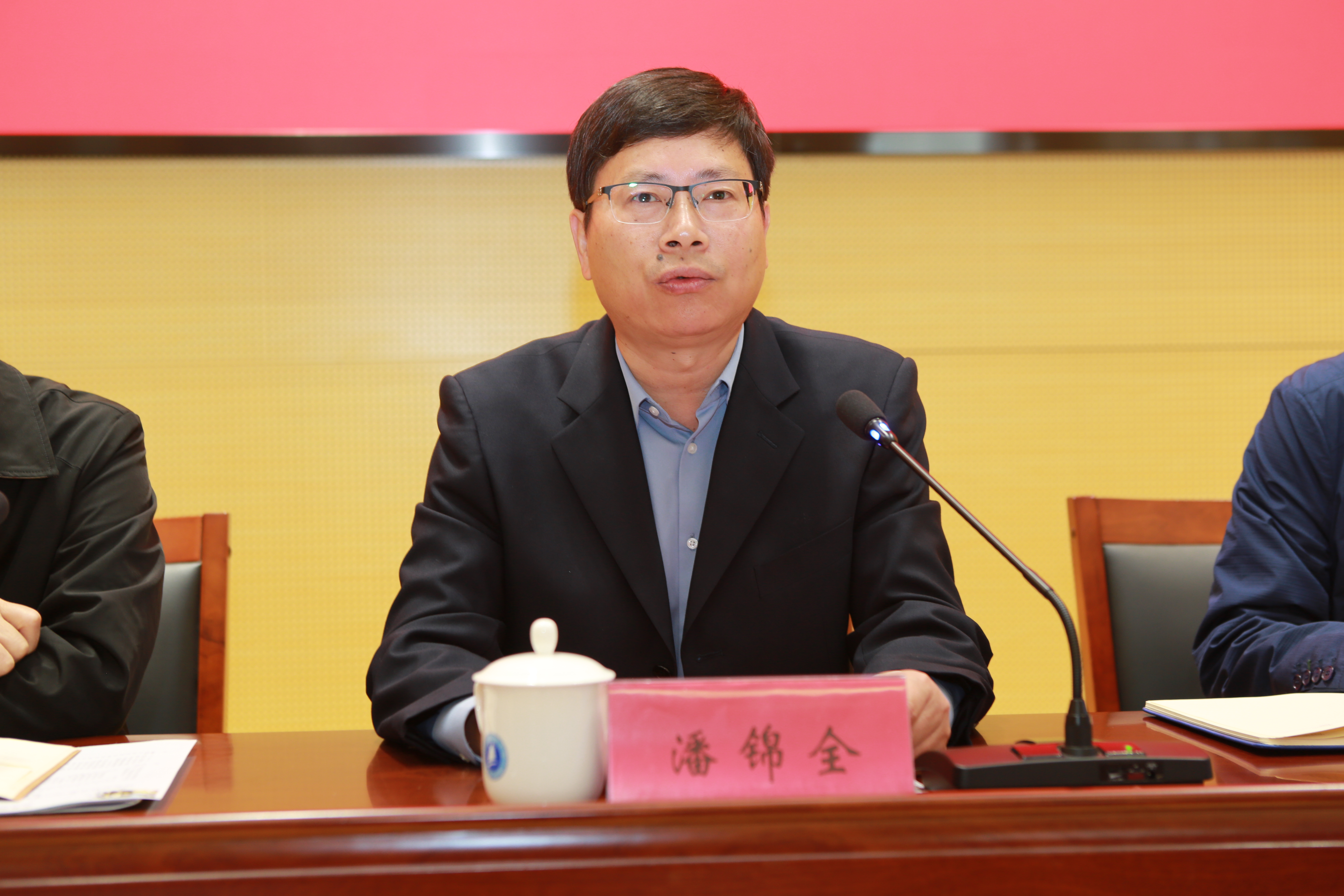 1699523612611540.jpg 师德师风交流会01.jpg