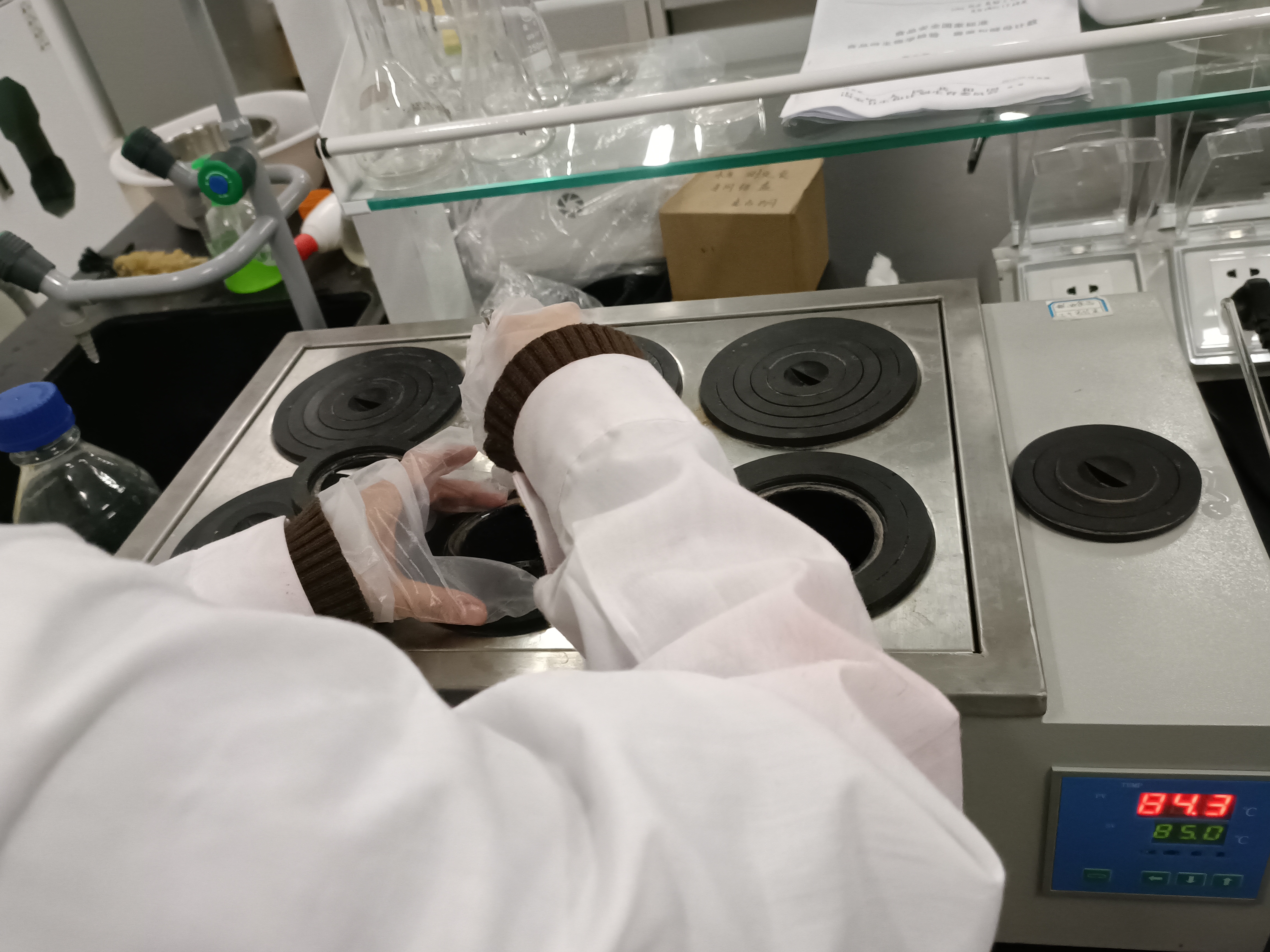 1678252456954043.jpg 1678252456954043.jpg