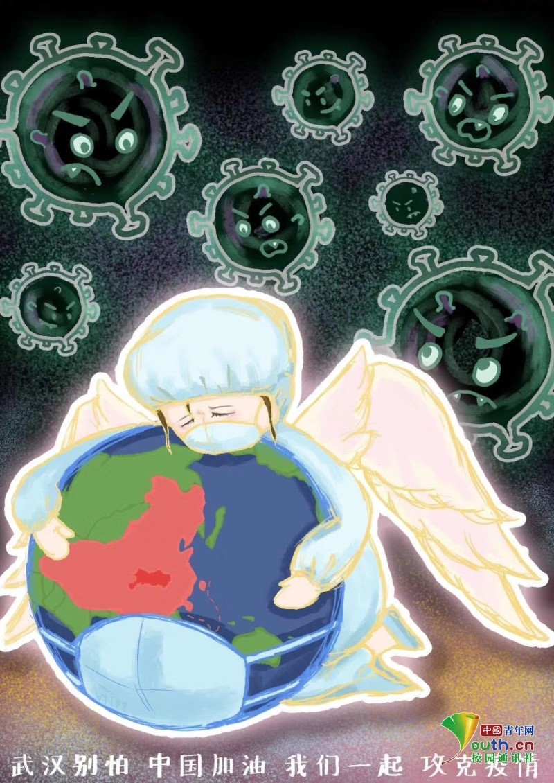 1585409955691398.jpg c.jpg