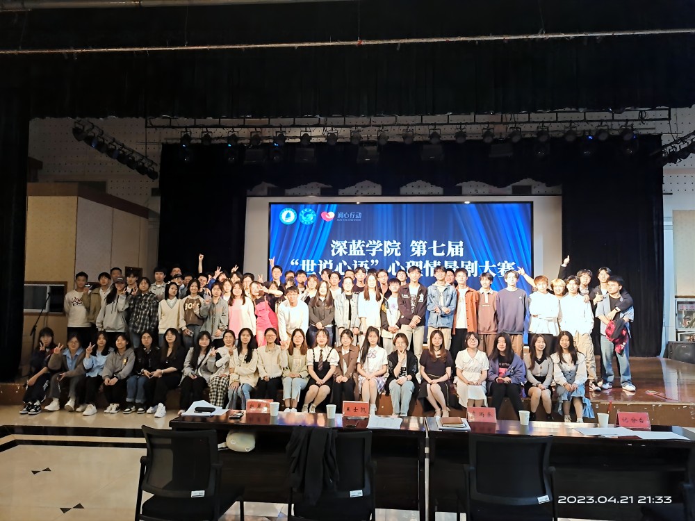 大合照(1).jpg