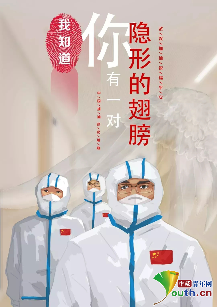 1584085399821501.png 图片1.png