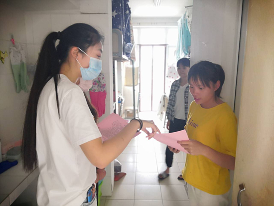 1590046821679968.jpg 图片 6.jpg