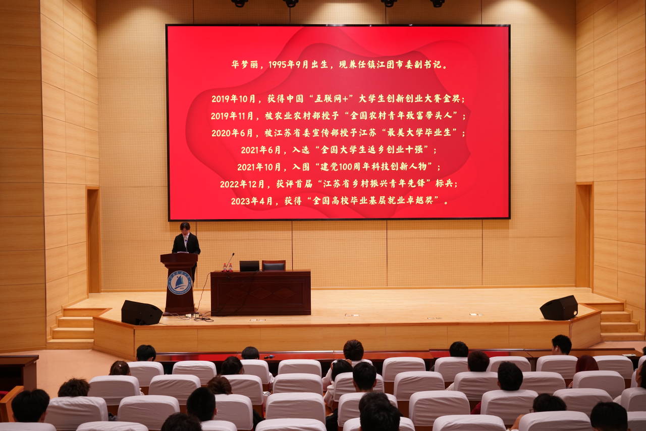1684682550801760.jpg 图三.jpg