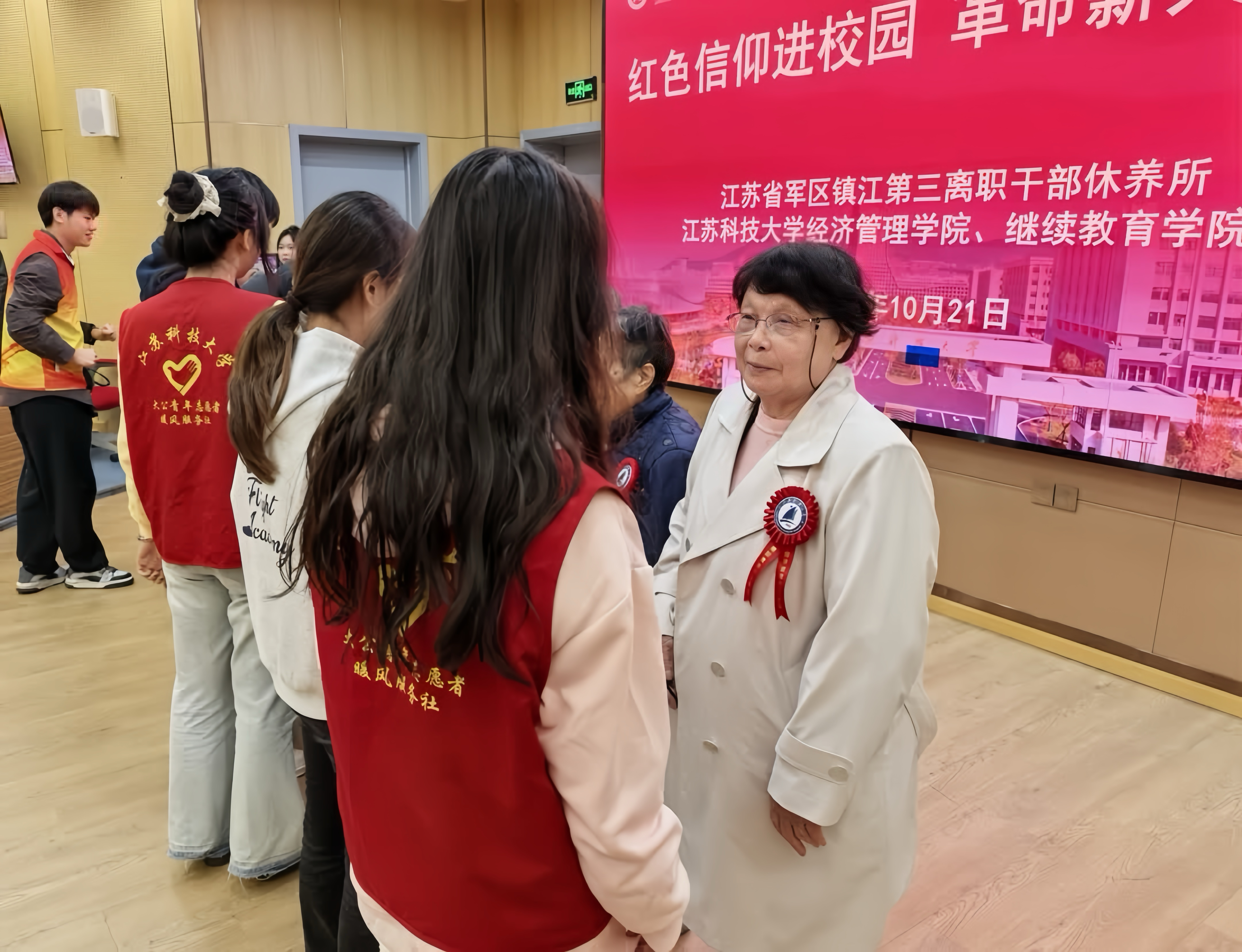 1761214636960501.jpg 1761214636960501.jpg