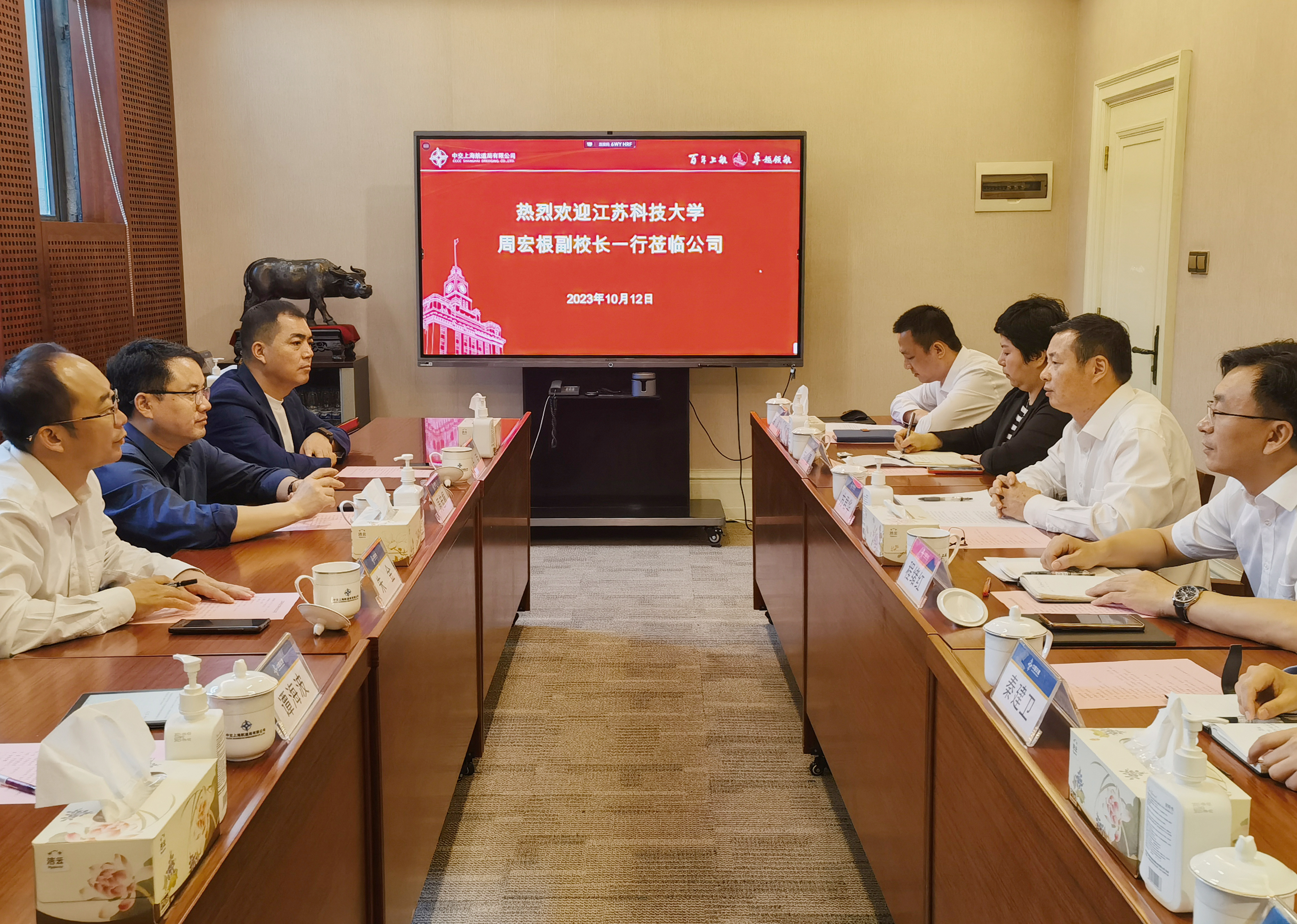 1697417225422053.jpg 2.jpg