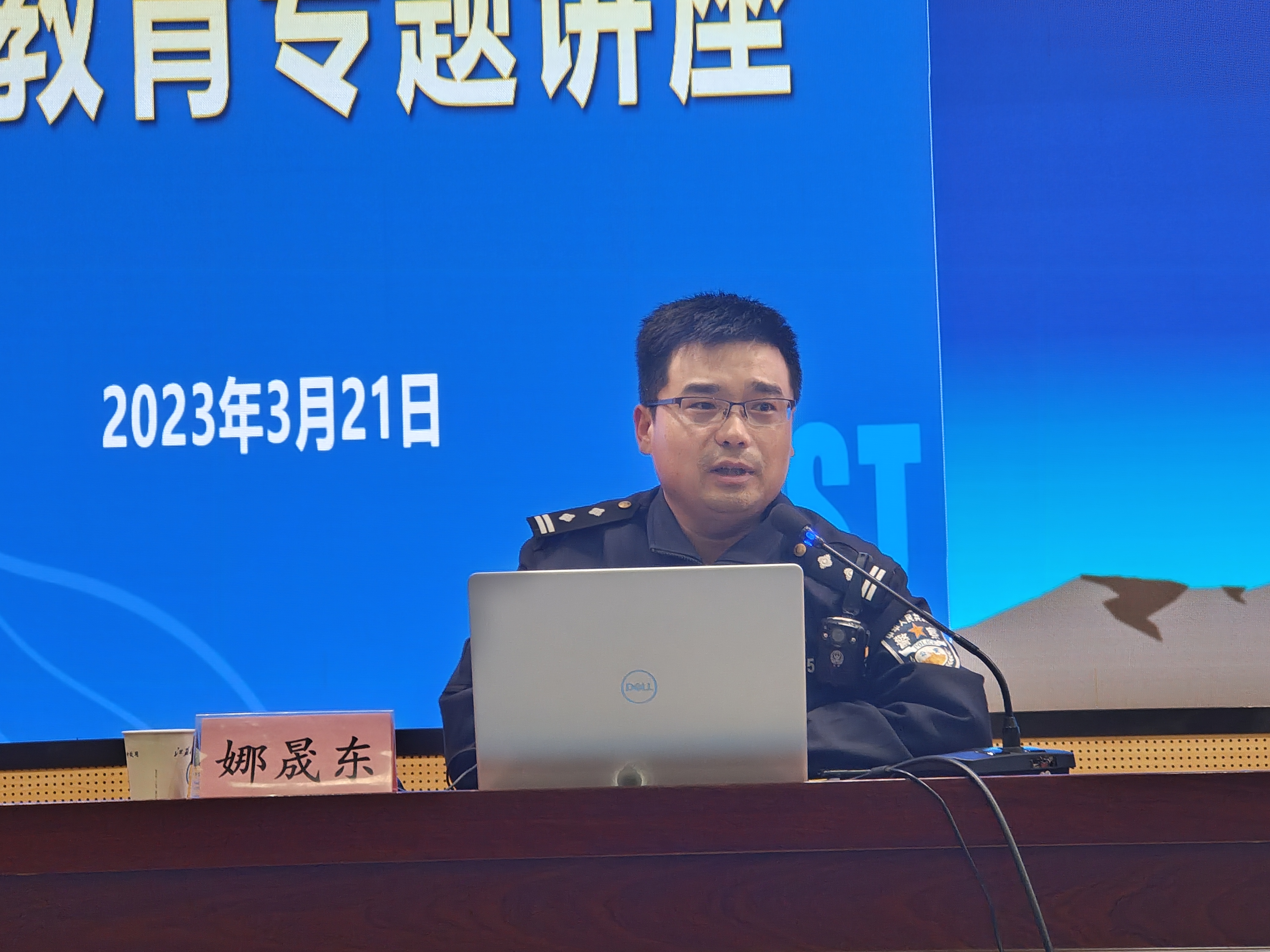 1679619473354830.jpg 3.jpg