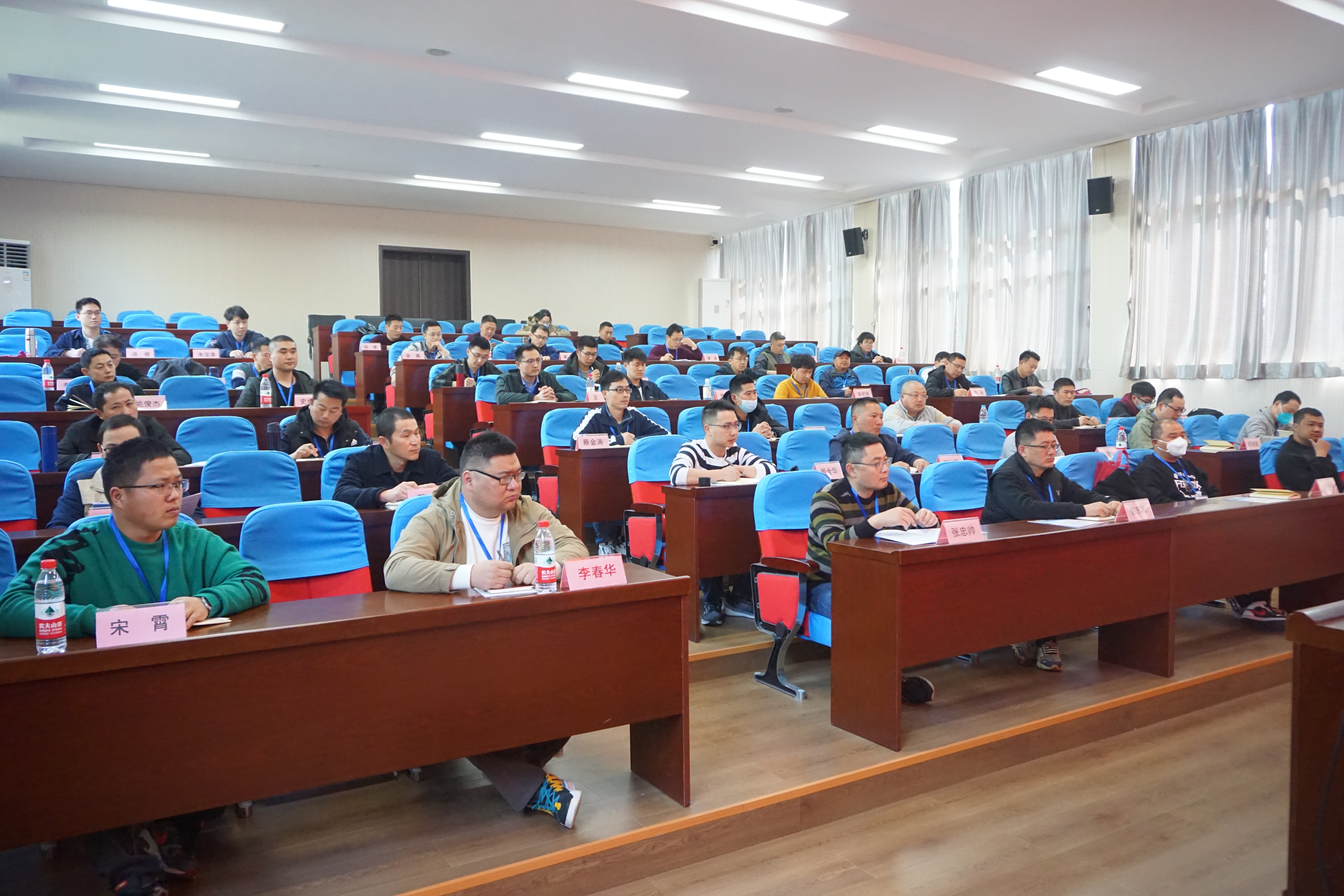 1678757105436005.jpg 南通中远开班3.JPG