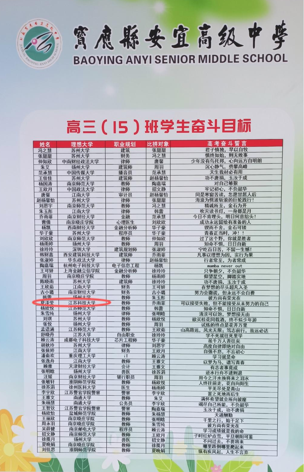 1679900311745993.png 2.png