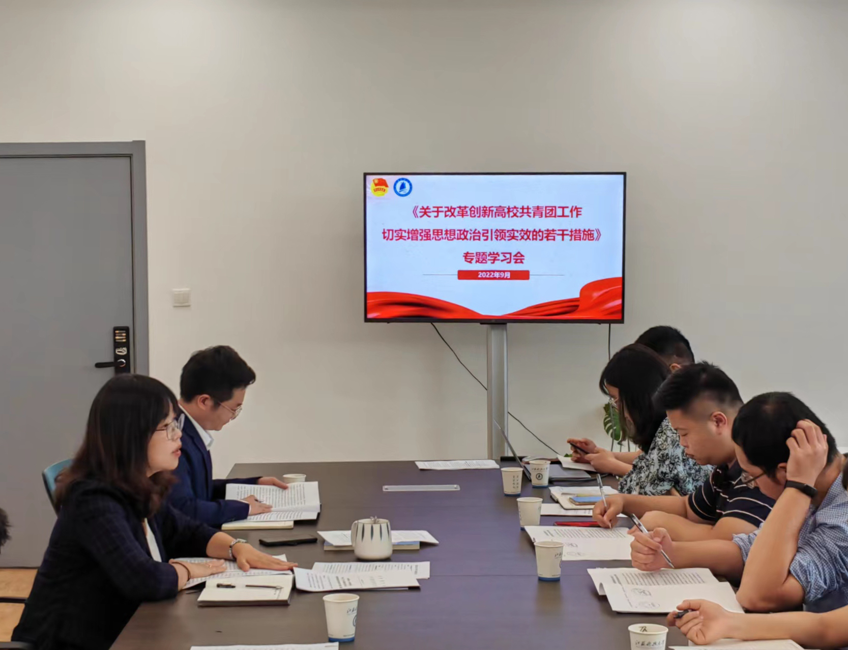 微信图片_20220924215328.jpg