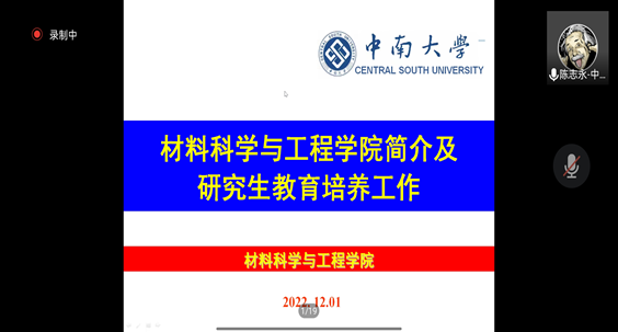 1670302498083.jpg