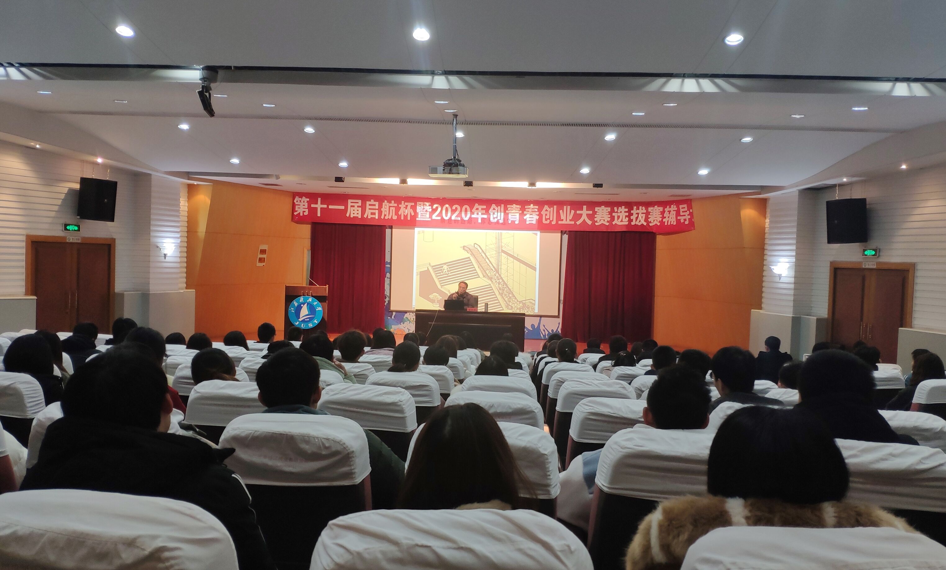 1594522956866813.jpg 集中课程培训.jpg