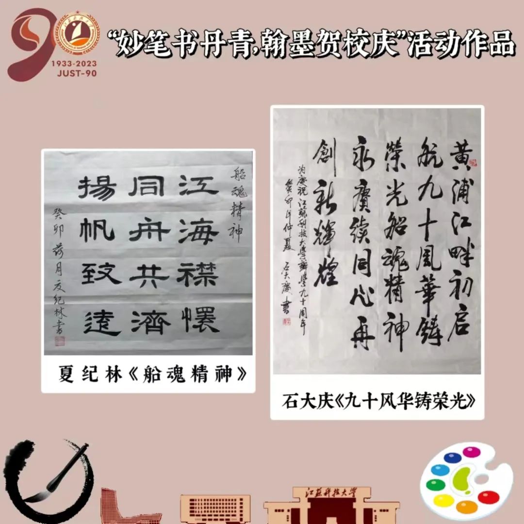 1698312685367029.jpg