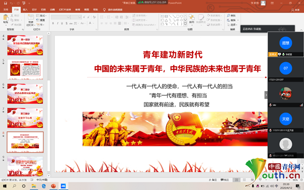 1588868228749855.png 2.png