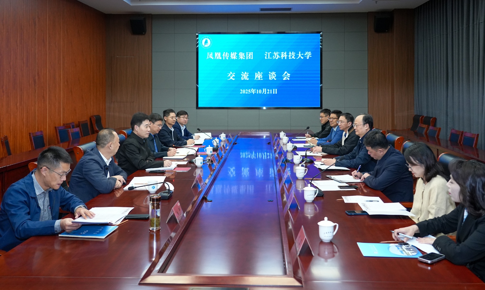 1761042091639264.jpg 1761042091639264.jpg