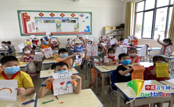 1589371932341336.jpg yy.jpg