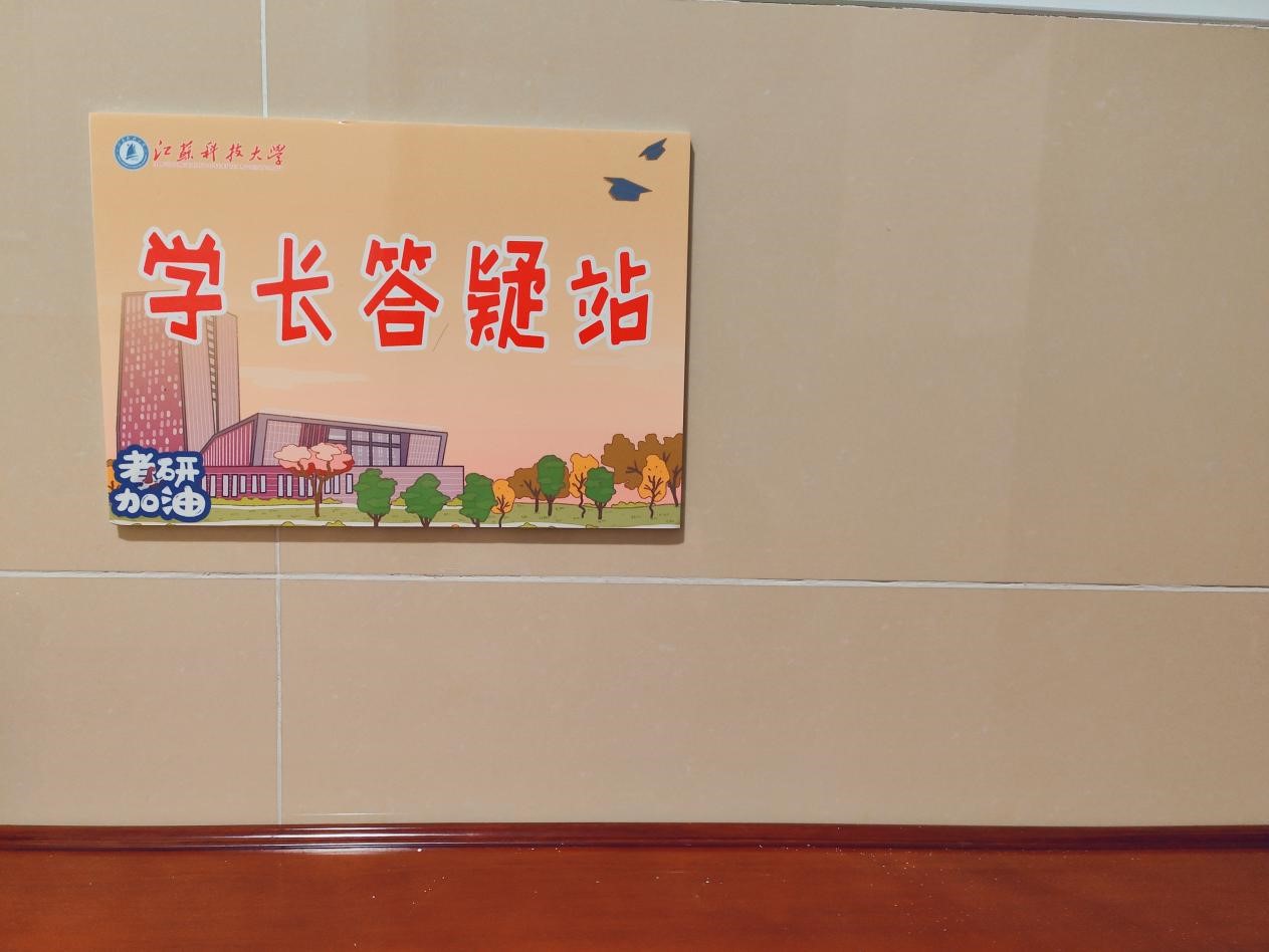 图片14.jpg