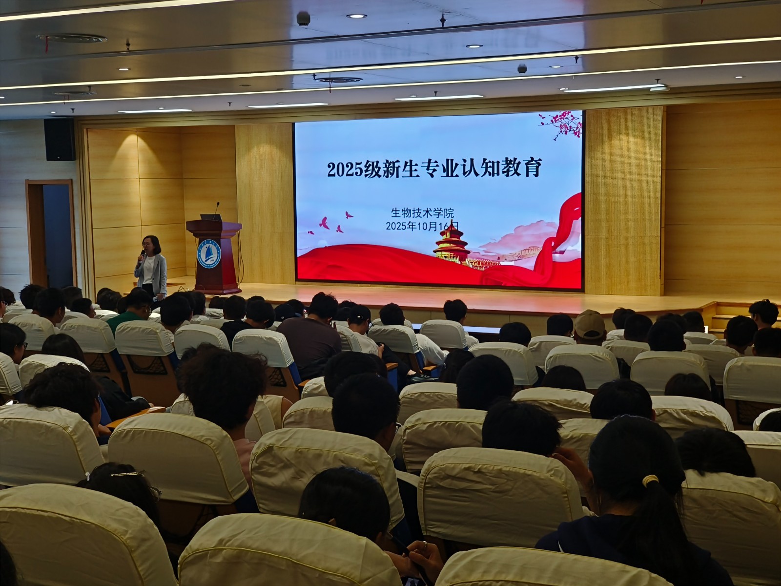 1761026787864423.jpg 96742569D2DF2B971657574973B6F5D1.jpg