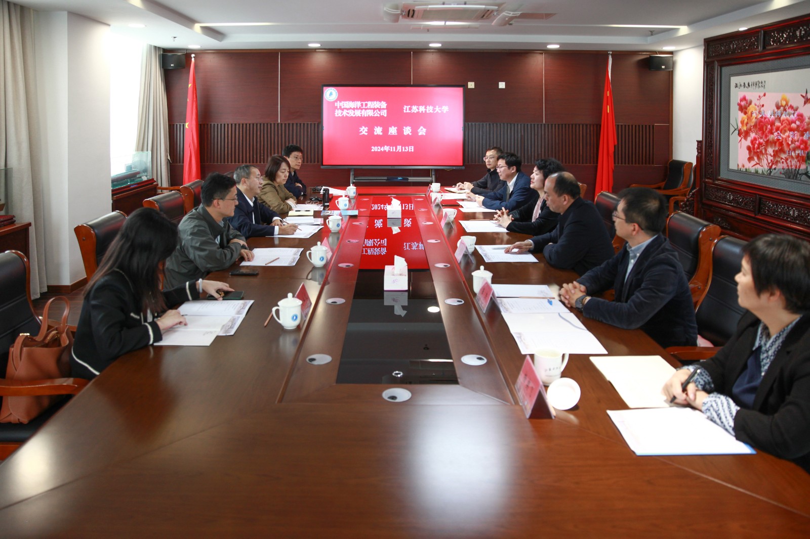 1731553516395474.jpg 1731553516395474.jpg