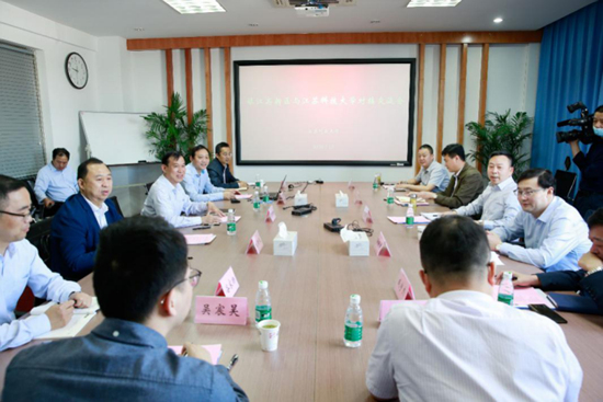 1589958834558239.jpg 图片 5.jpg