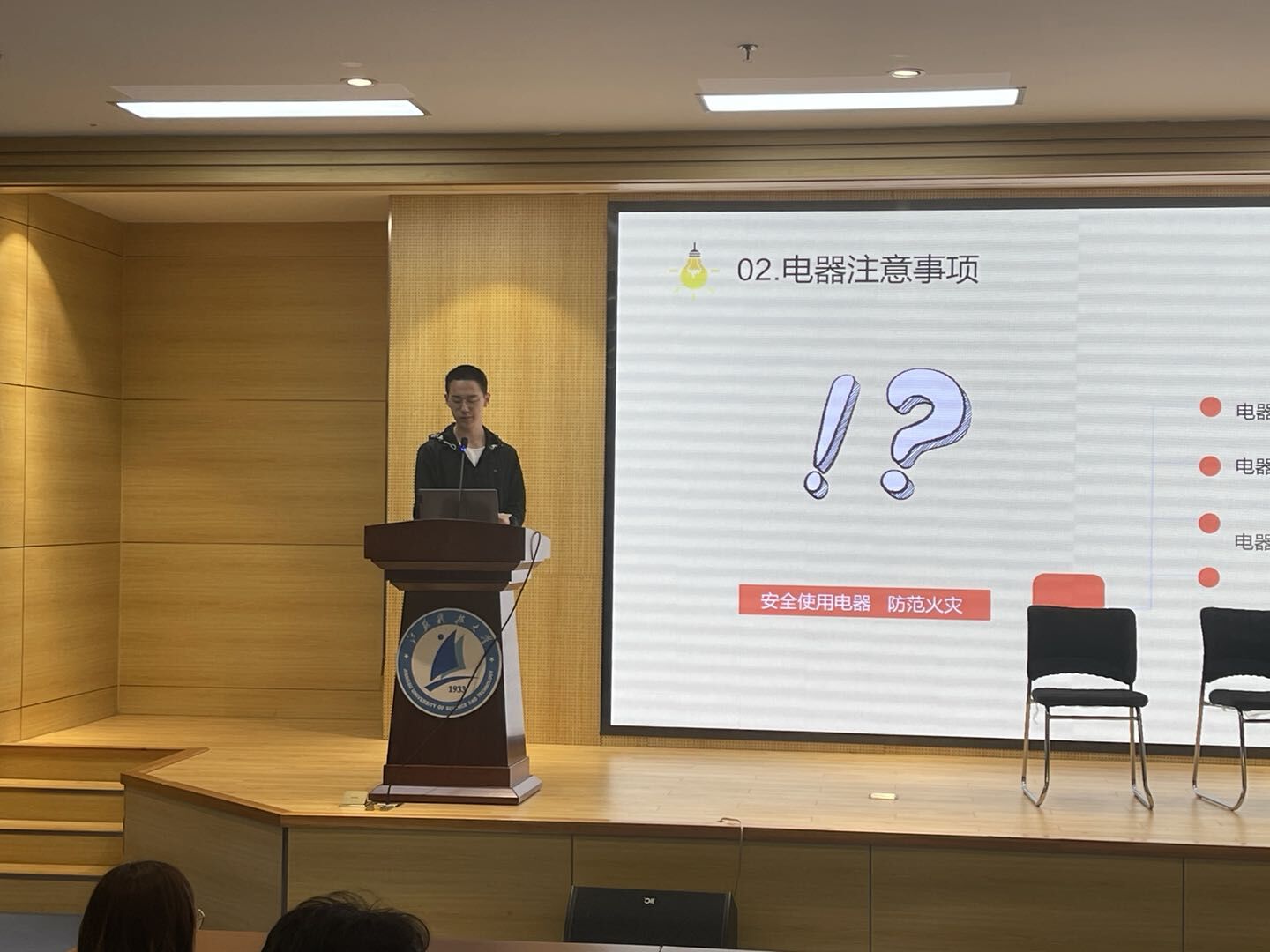 QQ图片20210611152623.jpg