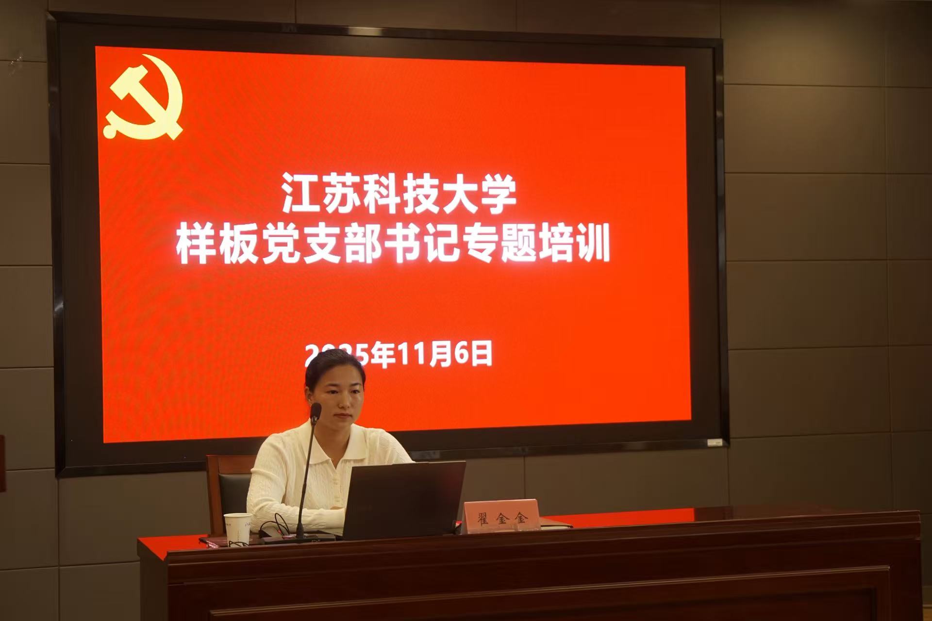 微信图片_20251106170922_51_19.jpg
