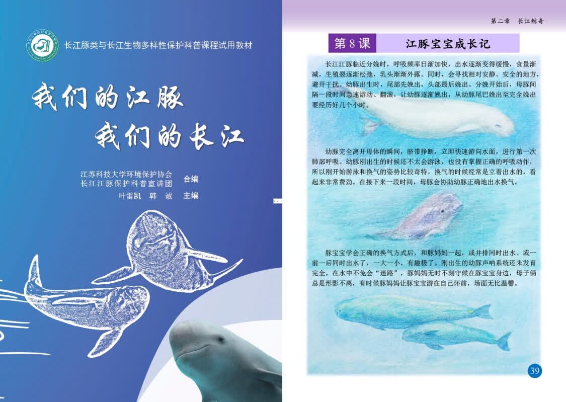 1619158780945373.jpg QQ图片20210423141832.jpg