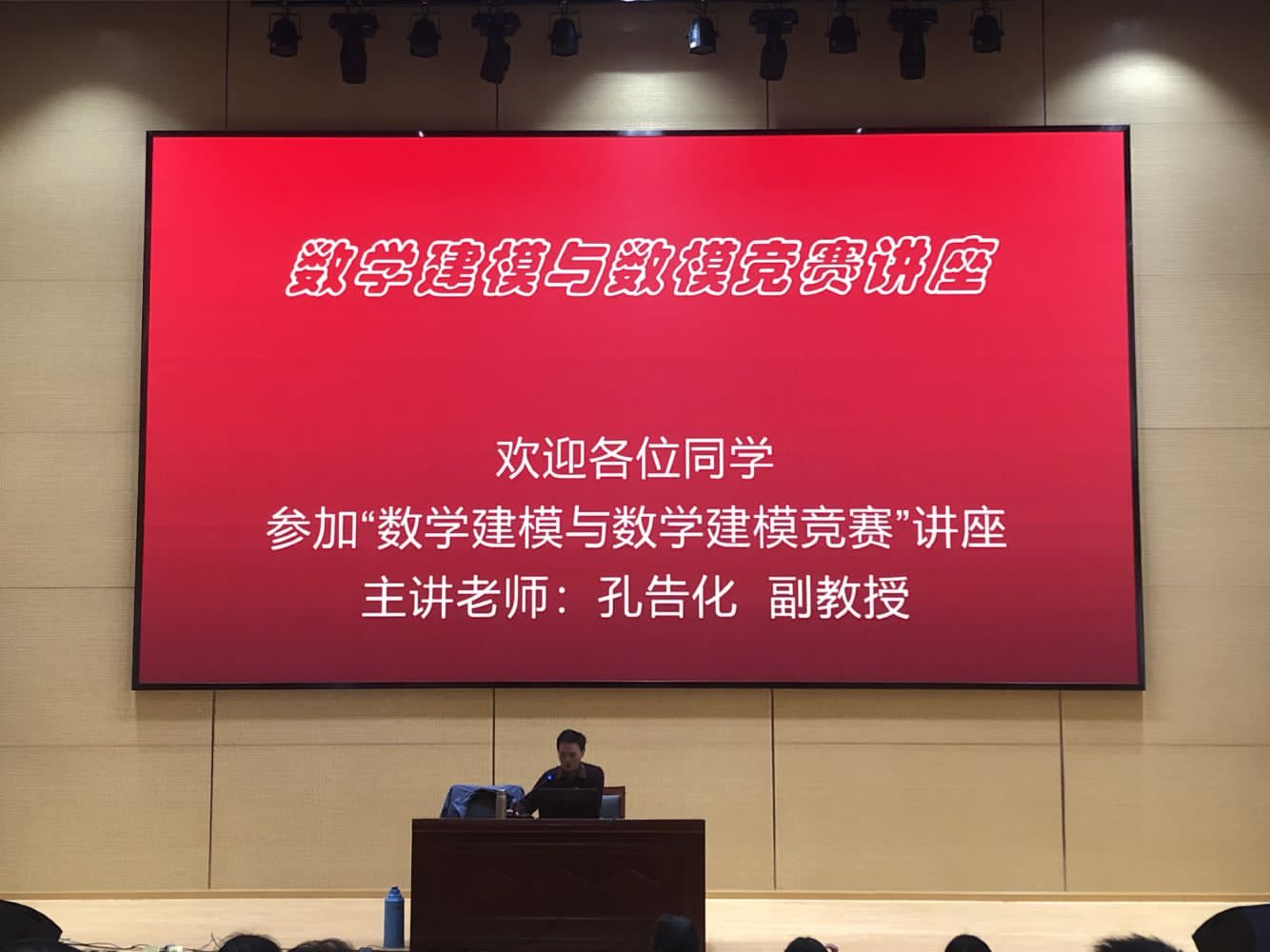 1619000469185624.jpg 图片2.jpg