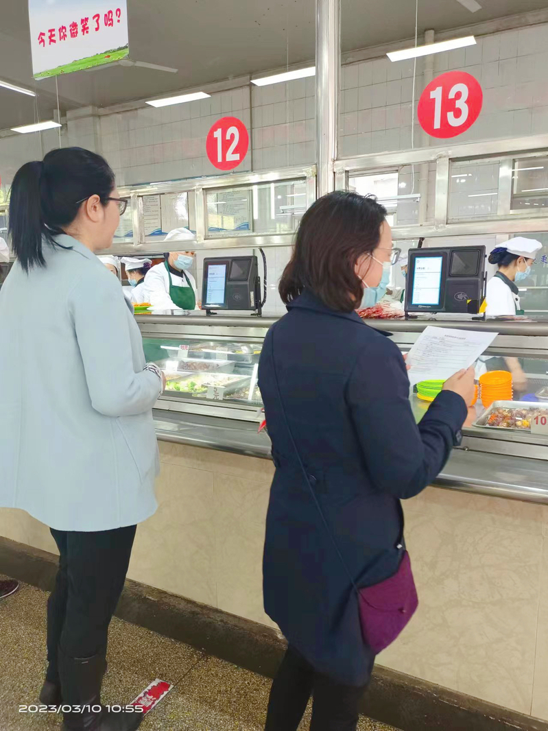 1678855857415938.jpg 乐动平台·(中国)官方网站后勤开展春季食品安全专项检查2.jpg