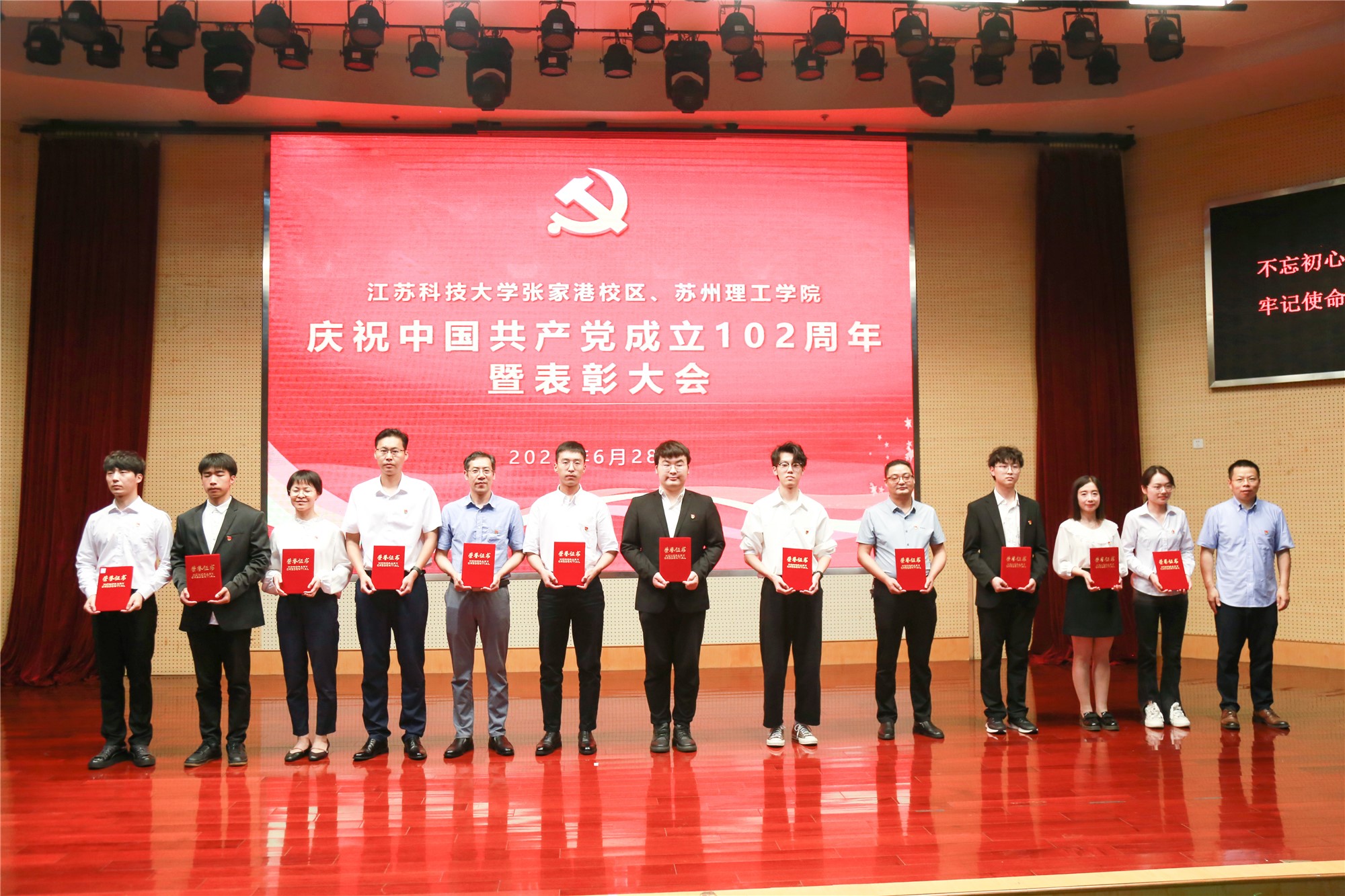 1688345440117959.jpg 007_副本.jpg