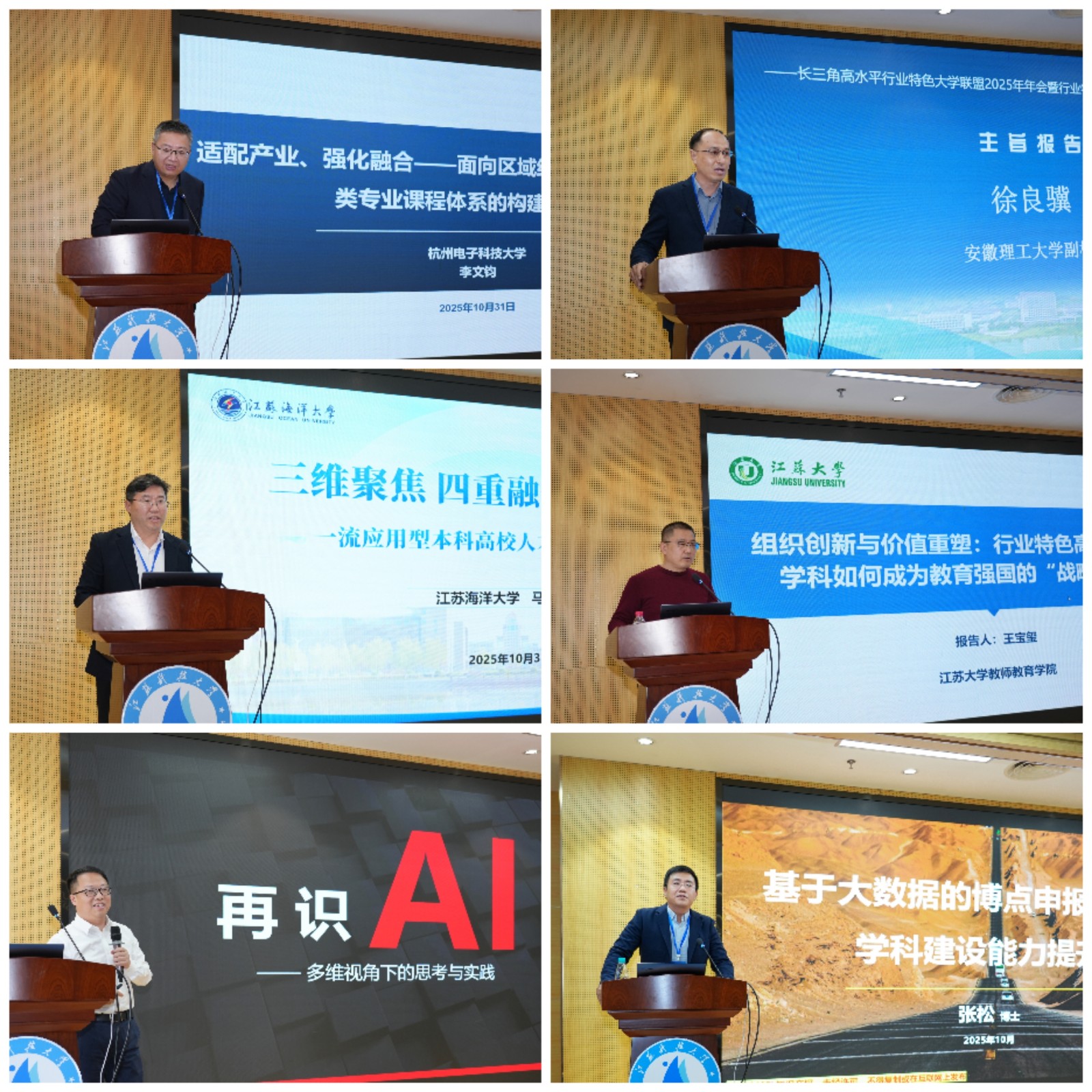 1762136578116615.jpg 1762136578116615.jpg