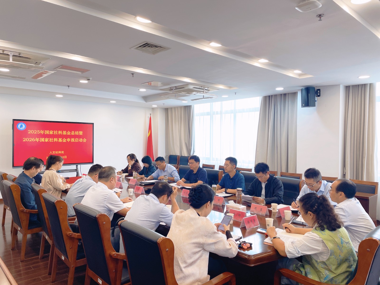 1760921938495903.jpg 1015新闻1.jpg