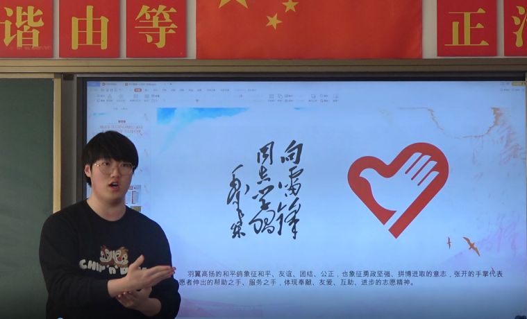 1678066354686938.png 图片2.png