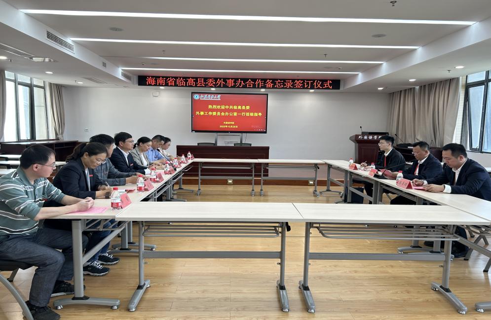 1698743712478028.jpg 1.jpg