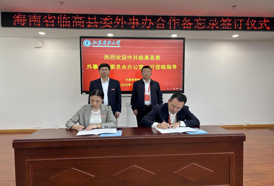 1698743725906925.jpg 2.jpg